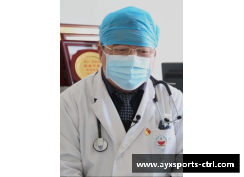 AYX爱游戏全球疫情下的中医药新观察