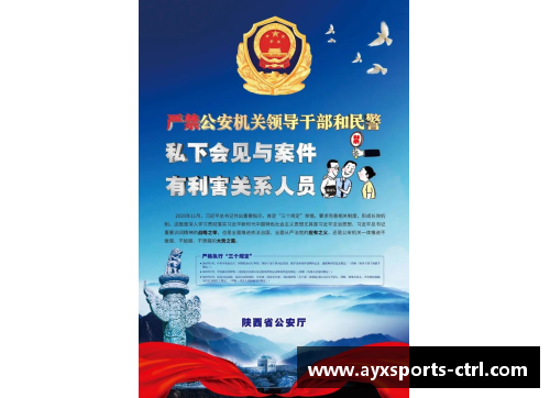 AYX爱游戏美网后世界第一花落谁家_重点关注这五位球员 - 副本