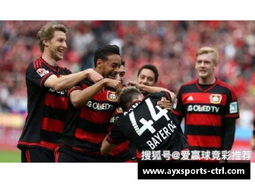 AYX爱游戏德甲战报_勒沃库森客场1-1绝平多特蒙德,联赛30轮不败神话 - 副本