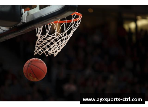 AYX爱游戏美国NBA直播在线：全方位赛事覆盖与实时更新